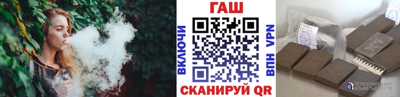 Купить закладки  Кизел  ГАШИШ Premium 