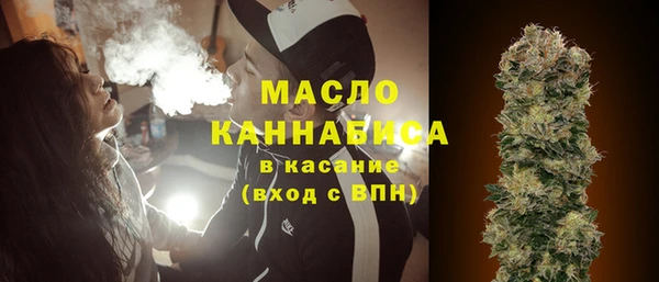 кокаин VHQ Беломорск