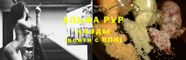 кокаин VHQ Беломорск