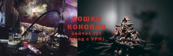 кристаллы Белоозёрский