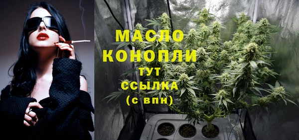 кокаин VHQ Беломорск