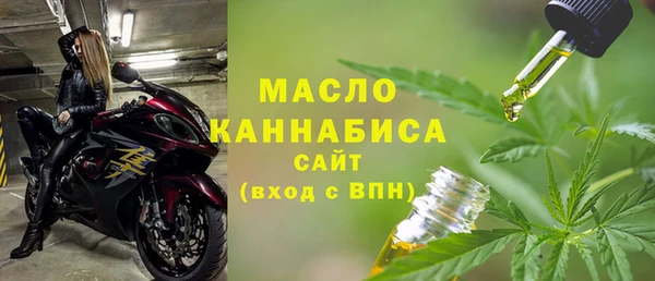 бошки Белокуриха